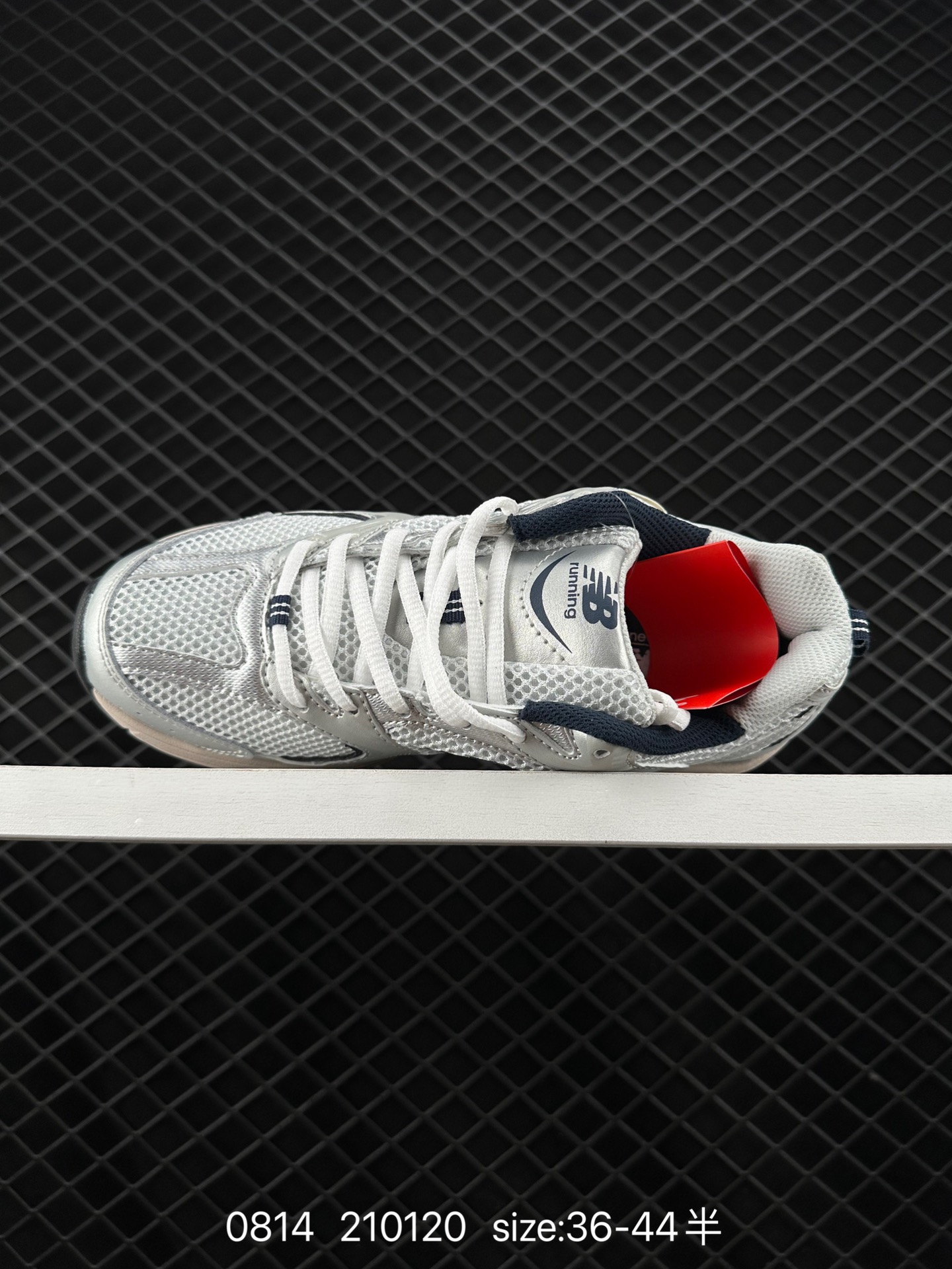 NB530 New Balance 530